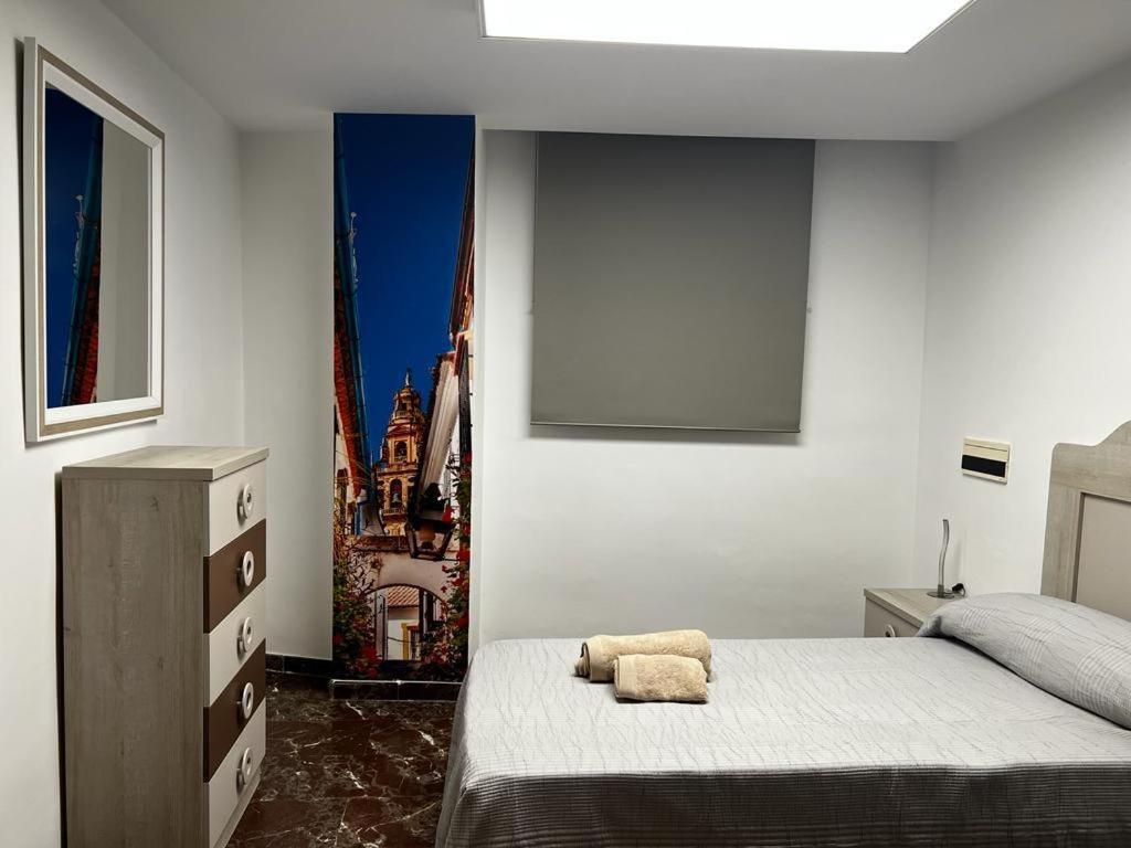 Gracia Apartment กอร์โดบา ภายนอก รูปภาพ