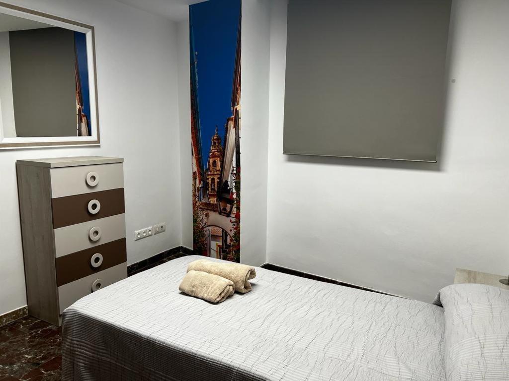 Gracia Apartment กอร์โดบา ภายนอก รูปภาพ