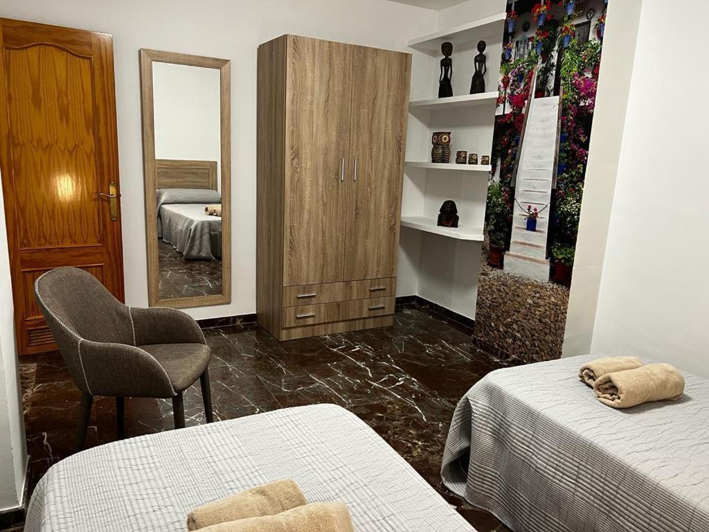 Gracia Apartment กอร์โดบา ภายนอก รูปภาพ
